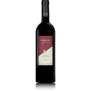 Kavaklidere Egeo Carbernet Sauvignon