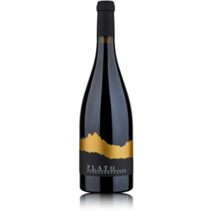 Sevilen Plato Syrah und Öküzgözü