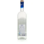 Ouzo Jivaeri Rückseite