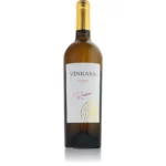Vinkara Narince Reserv