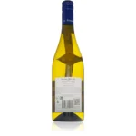 Bouchard Aine & Fils Chardonnay