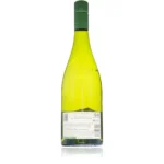 Cloudy Bay Sauvignon Blanc Rückseite