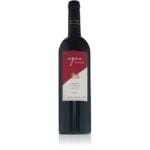 Kavaklidere Egeo Carbernet Sauvignon
