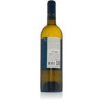 Kavaklidere Egeo Sauvignon Blanc Rückseite