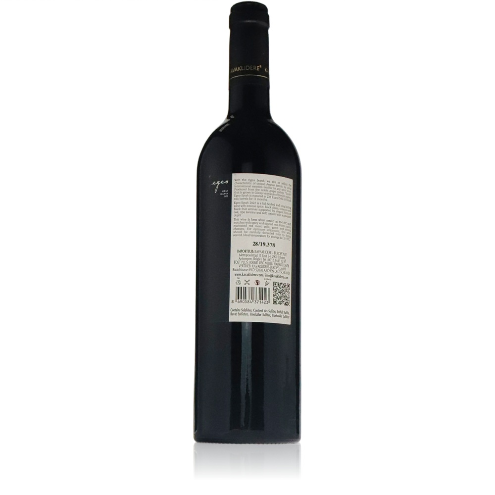 Kavaklidere Egeo Syrah Kavaklidere Egeo Syrah Rückseite