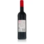 Rosso Nobile Cherry Rückseite