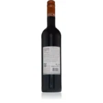 Rosso Nobile Marzipan