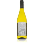 Trapiche Oak Cask Chardonnay Rückseite