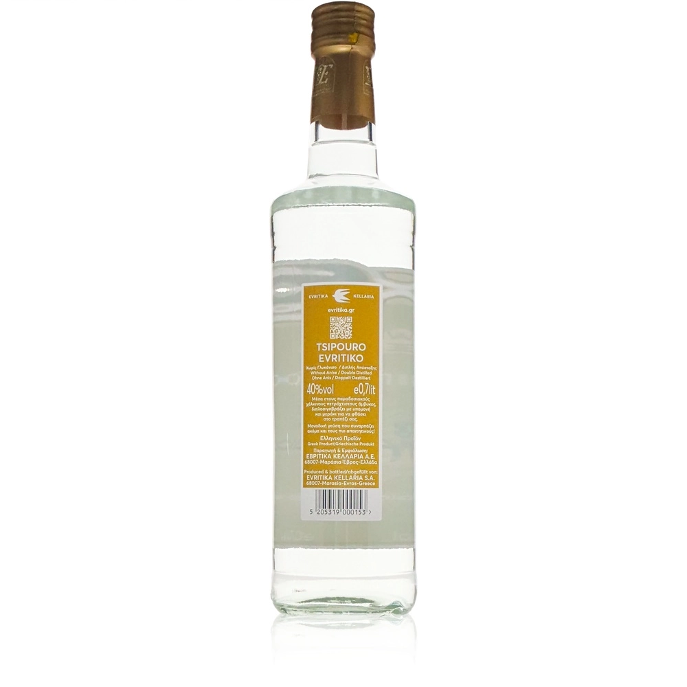 Tsipouro Evritika Kellaria ohne Anis Tsipouro Evritika Kellaria ohne Anis – Bild 2
