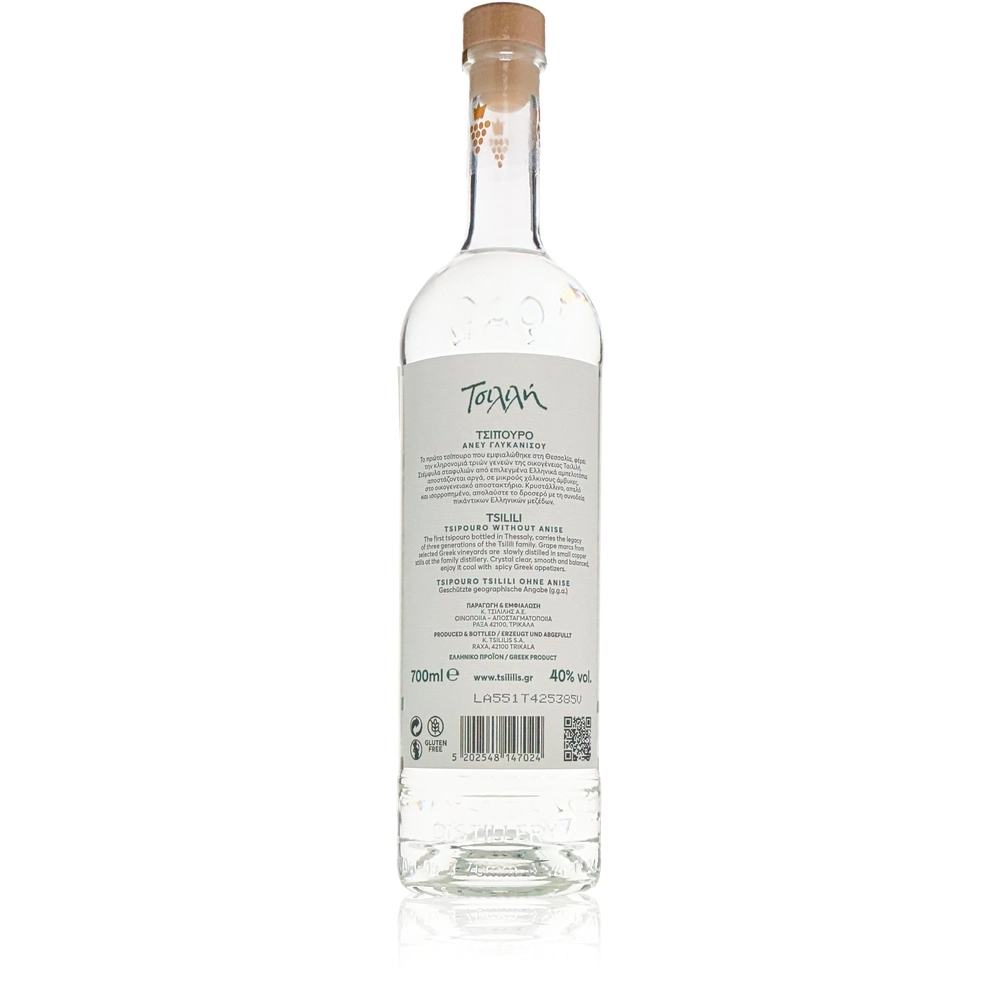 Tsipouro Tsililis ohne Anis Tsipouro Tsililis ohne Anis – Bild 2