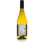Dark Horse Chardonnay Rückseite