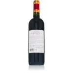 Domaines Edmond de Rothschild Les Lauriers 2021