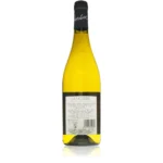 Michel Laurent Sancerre Grand Reserve