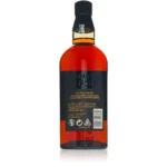 Yamazaki 18 Jahre Single Malt Rückseite